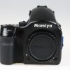 Mamiya 645 AFD Gehäuse - #BL1065