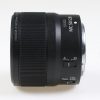 Nikon Z MC 50mm f/2,8 Macro - #20007775 - Image 2