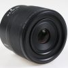 Nikon Z MC 50mm f/2,8 Macro - #20007775 - Image 4