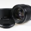 Sony FE 85mm f/1,8 - #1944442