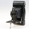 Kodak Autographic Brownie No. 2 - #21932