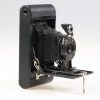 Kodak Autographic Brownie No. 2 - #21932