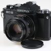 Revue Revueflex SC 2 mit Revuenon 50mm f/1,9 - #214420