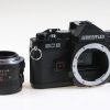 Revue Revueflex SC 2 mit Revuenon 50mm f/1,9 - #214420