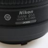 Nikon AF-S 50mm f/1,4 G - #243990