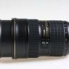 Nikon AF-S NIKKOR 24-70mm f/2,8 G ED - #206711