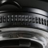 Nikon AF Micro Nikkor 105mm f/2,8 D - #3403747 - Image 5