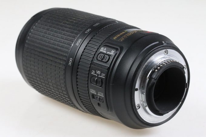 Nikon AF-S 70-300mm f/4,5-5,6 G ED VR - #2876482