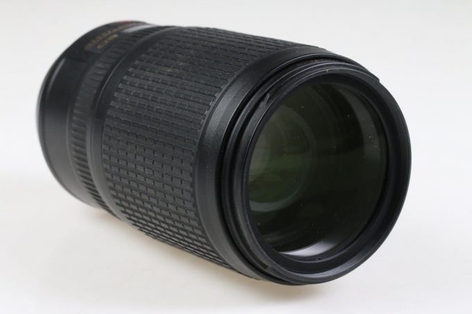 Nikon AF-S 70-300mm f/4,5-5,6 G ED VR - #2876482