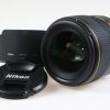 Nikon AF-S 35mm f/1,4 G - #237345 - Image 2