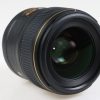 Nikon AF-S 35mm f/1,4 G - #237345 - Image 5