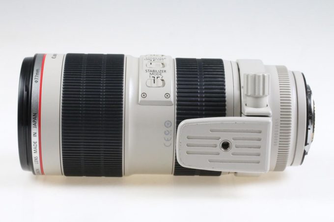 Canon EF 70-200mm f/2,8 L IS II USM - #368003555