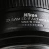 Nikon AF-S DX 10-24mm f/3,5-4,5 G ED - #2086809 - Image 6
