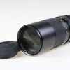 Tokina 75-260mm f/4,5 für Canon FD - #7921268