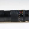 Tokina 75-260mm f/4,5 für Canon FD - #7921268