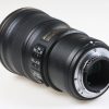 Nikon AF-S 300mm f/4,0E PF ED VR - #209916 - Image 4