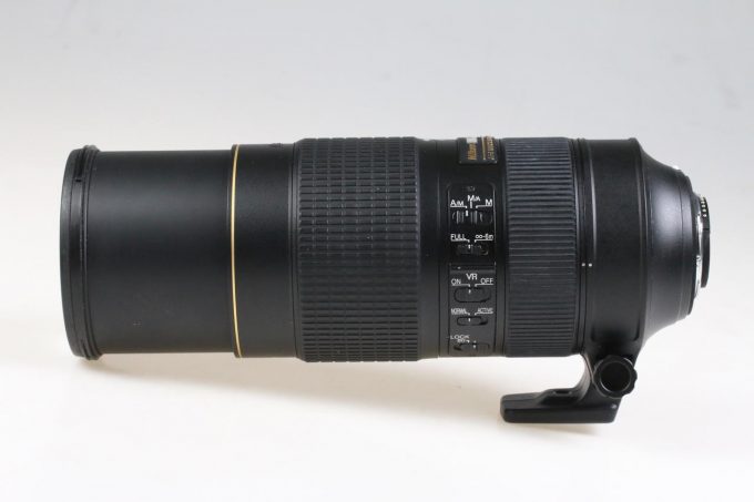Nikon AF-S NIKKOR 80-400mm f/4,5-5,6 G ED VR - #242299 - Image 3