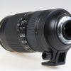 Nikon AF-S NIKKOR 80-400mm f/4,5-5,6 G ED VR - #242299