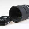 Nikon AF 105mm f/2,0 D DC - Image 2