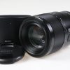 Sony FE 90mm f/2,8 Macro G OSS - #1817991