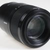 Sony FE 90mm f/2,8 Macro G OSS - #1817991