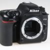 Nikon D7500 Gehäuse - #6018725