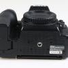 Nikon D7500 Gehäuse - #6018725