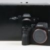 Sony Alpha 7 IV Body - #3774785
