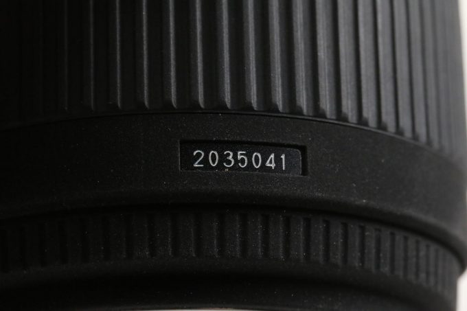 Sigma 28-70mm f/2,8 EX DG für Nikon - #2035041