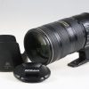 Nikon AF-S 70-200mm f/2,8 G ED VR II - #20093525