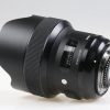 Sigma 14mm f/1,8 DG HSM Art für Nikon F - #53888670