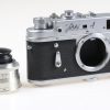 KMZ ZORKI 4 mit Jupiter-12 35mm 2,8 - #6660943 - Image 2