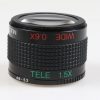 Multi Focal lens Wide/Tele