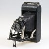Voigtländer Jubilar 6x9cm