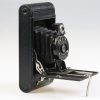 Kodak Folding Hawk-eye No. 2 Model B - #30388
