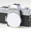 Minolta SR-T 101b Body - #4347412