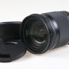 Sigma 18-300mm f/3,5-6,3 DC Macro HSM für Sony Minolta - #52868968