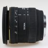 Sigma 10-20mm f/4,0-5,6 EX DC für Minolta/Sony A - #2217588