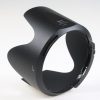 Nikon HB-75 Blende für AFs 16-80mm