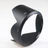 Nikon Sonnenblende HB-58 - Image 2