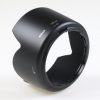 Nikon Sonnenblende HB-34 Lens Hood - Image 2