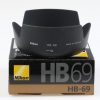 Nikon Sonnenblende HB-69