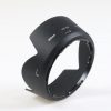 Nikon Sonnenblende HB-69