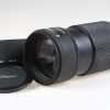 Nikon AF 80-200mm f/2,8 ED - #372242