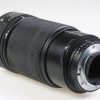 Nikon AF 80-200mm f/2,8 ED - #372242 - Image 3