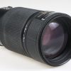 Nikon AF 80-200mm f/2,8 ED - #372242 - Image 4