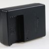 Nikon MH-27 Akkuladegerät für EN-EL14 - Image 2