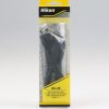 Nikon SC-26 TTL-Multiflash-Synchronkabel Blitzkabel