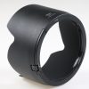 Nikon Sonnenblende HB-31