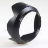 Nikon Sonnenblende HB-85 - Image 2